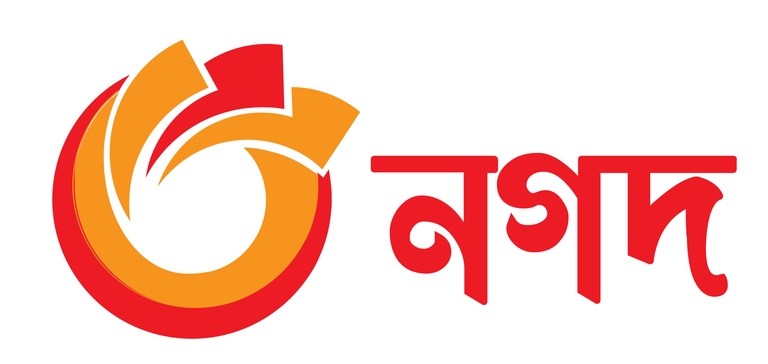 Nagad