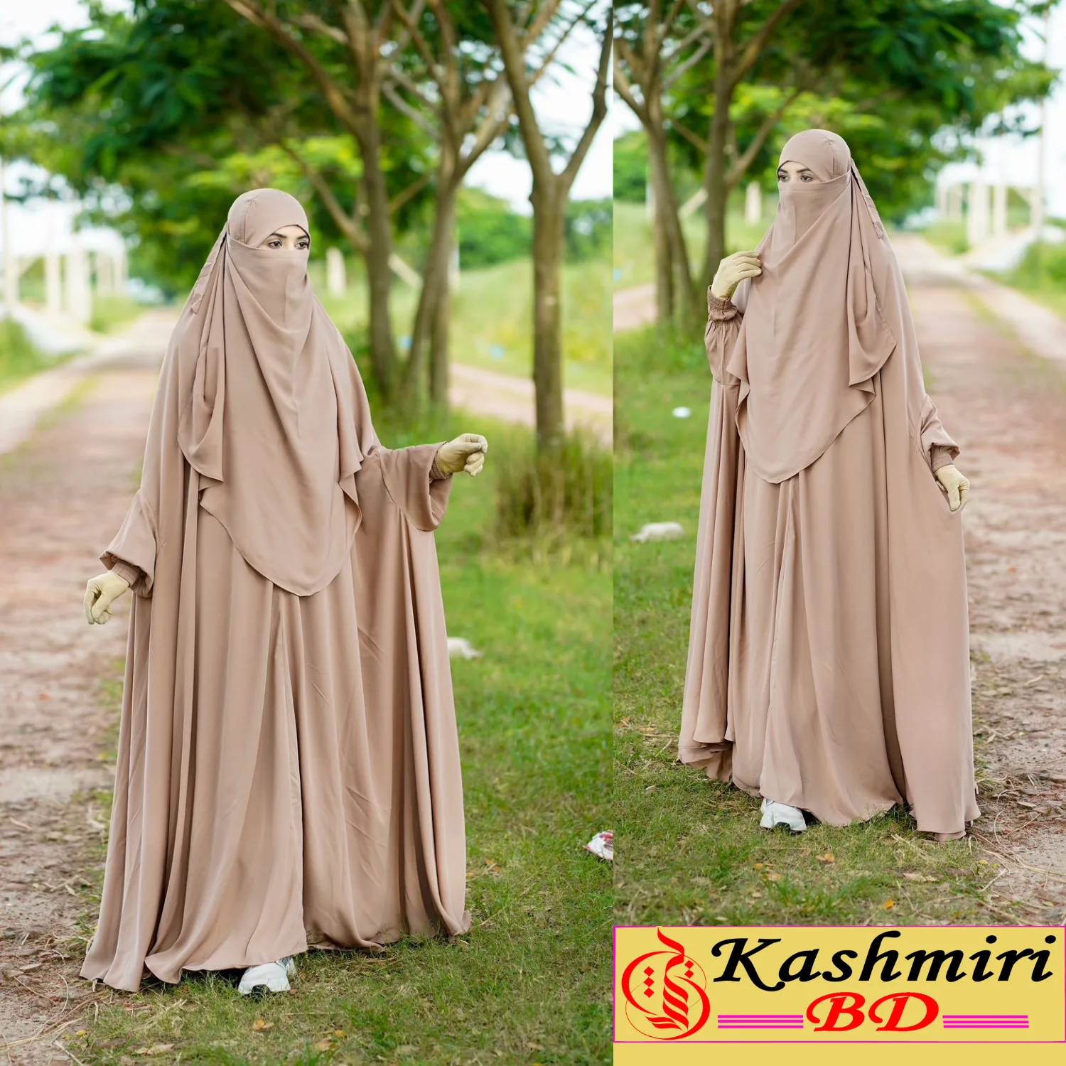 নিউ কালেকশন ফ্লোর টাচ আবায়া লং খিমার