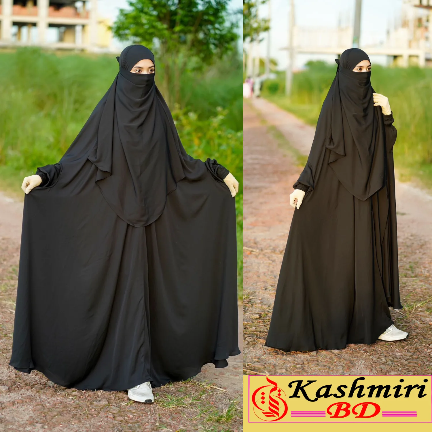 নিউ কালেকশন ফ্লোর টাচ আবায়া লং খিমার