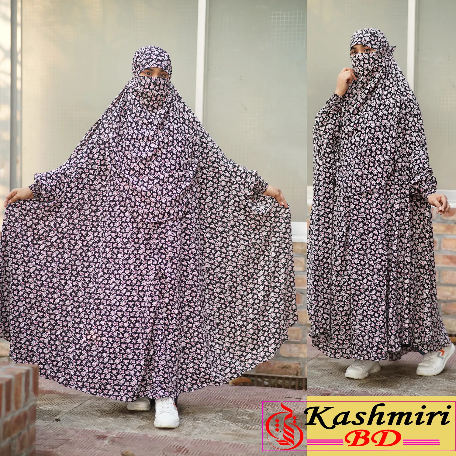 নিউ কালেকশন ফ্লোর টাচ আবায়া লং খিমার