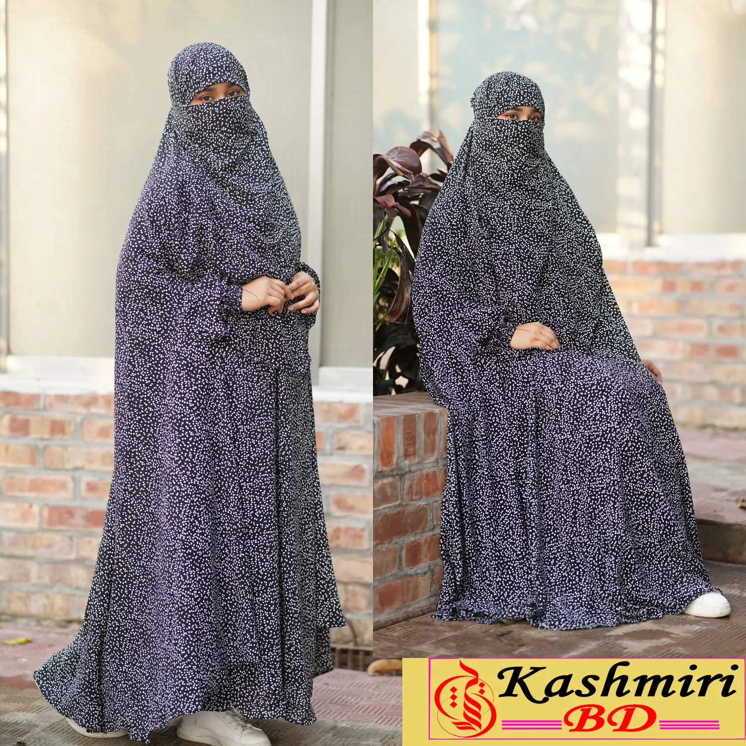 নিউ কালেকশন ফ্লোর টাচ আবায়া লং খিমার