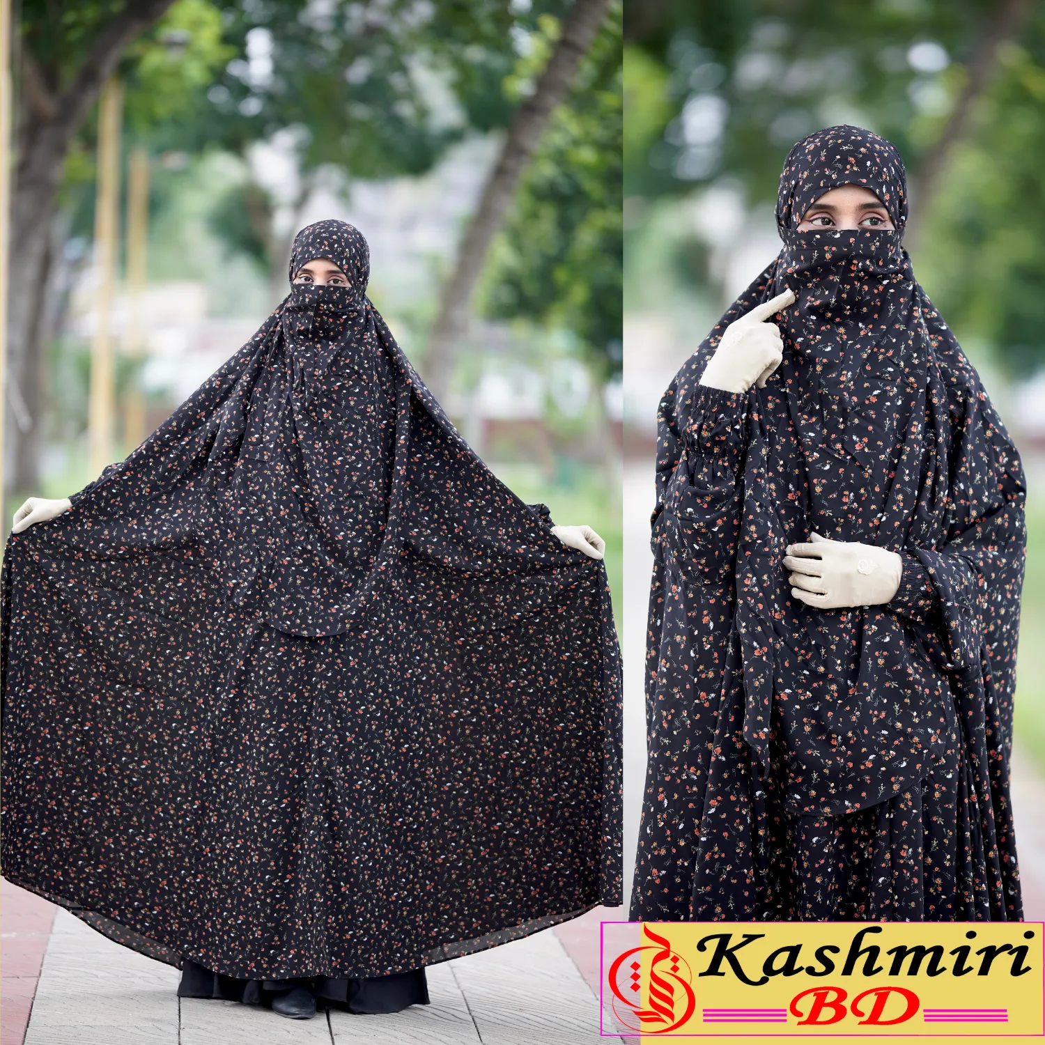 নিউ কালেকশন ফ্লোর টাচ লং খিমার
