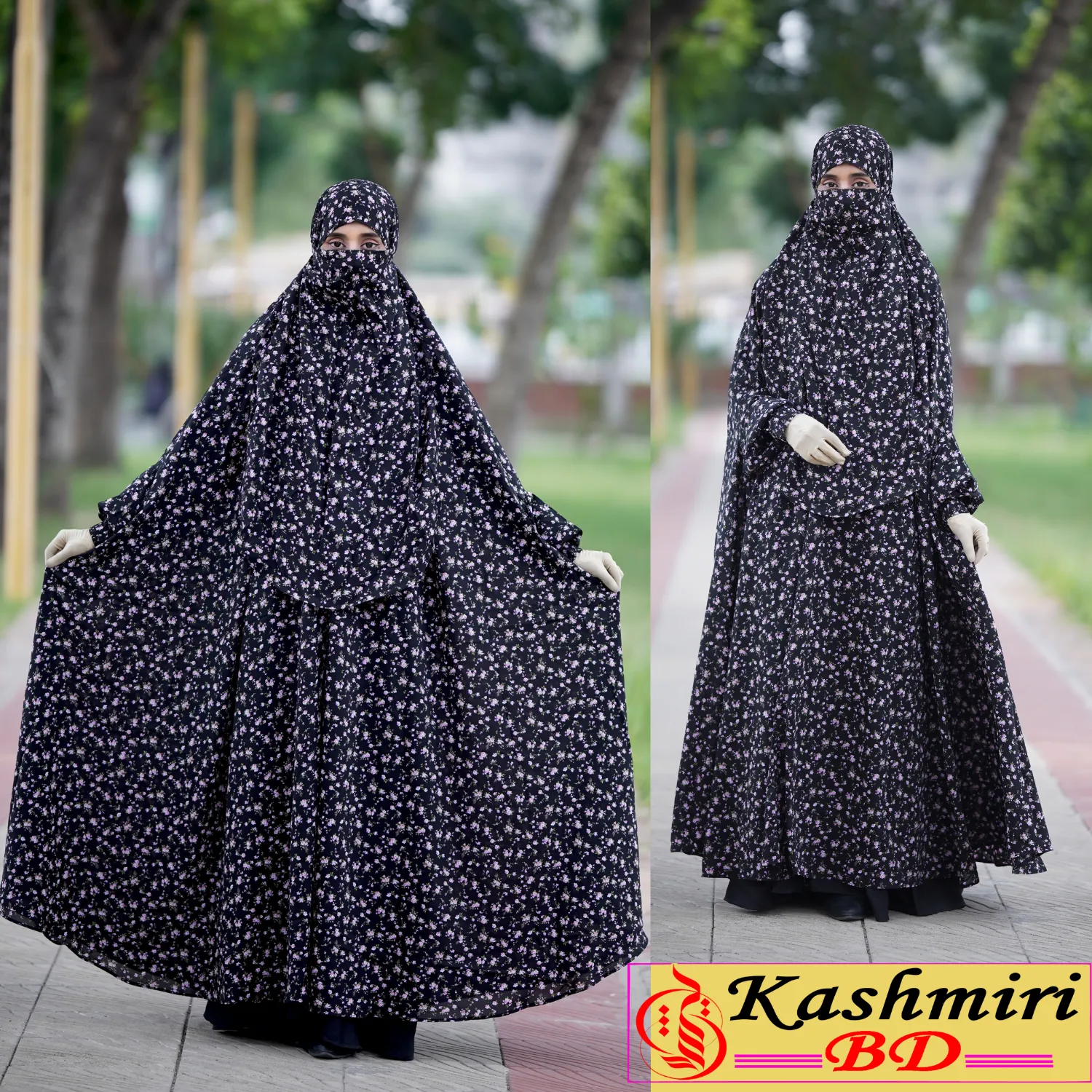 নিউ কালেকশন ফ্লোর টাচ লং খিমার