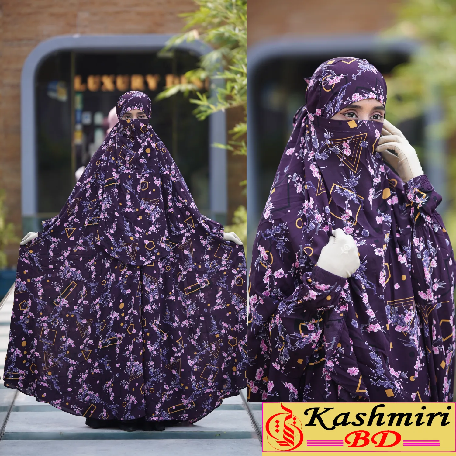 নিউ কালেকশন ফ্লোর টাচ লং খিমার