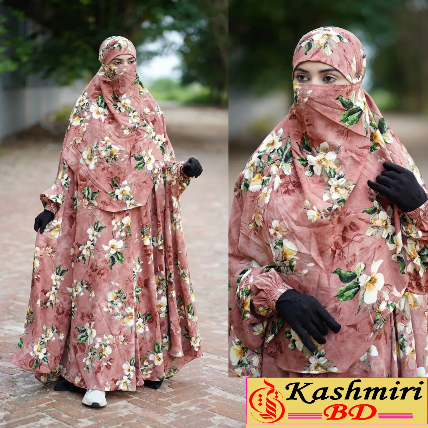 নিউ কালেকশন ফ্লোর টাচ আবায়া লং খিমার