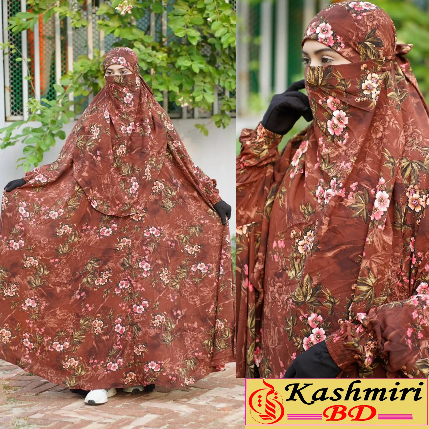 নিউ কালেকশন ফ্লোর টাচ আবায়া লং খিমার