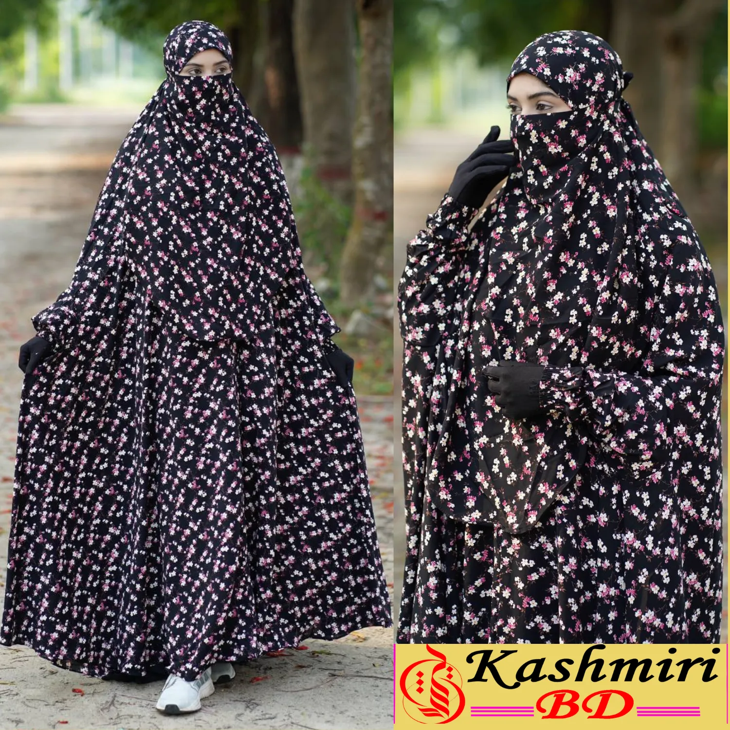 নিউ কালেকশন ফ্লোর টাচ আবায়া লং খিমার