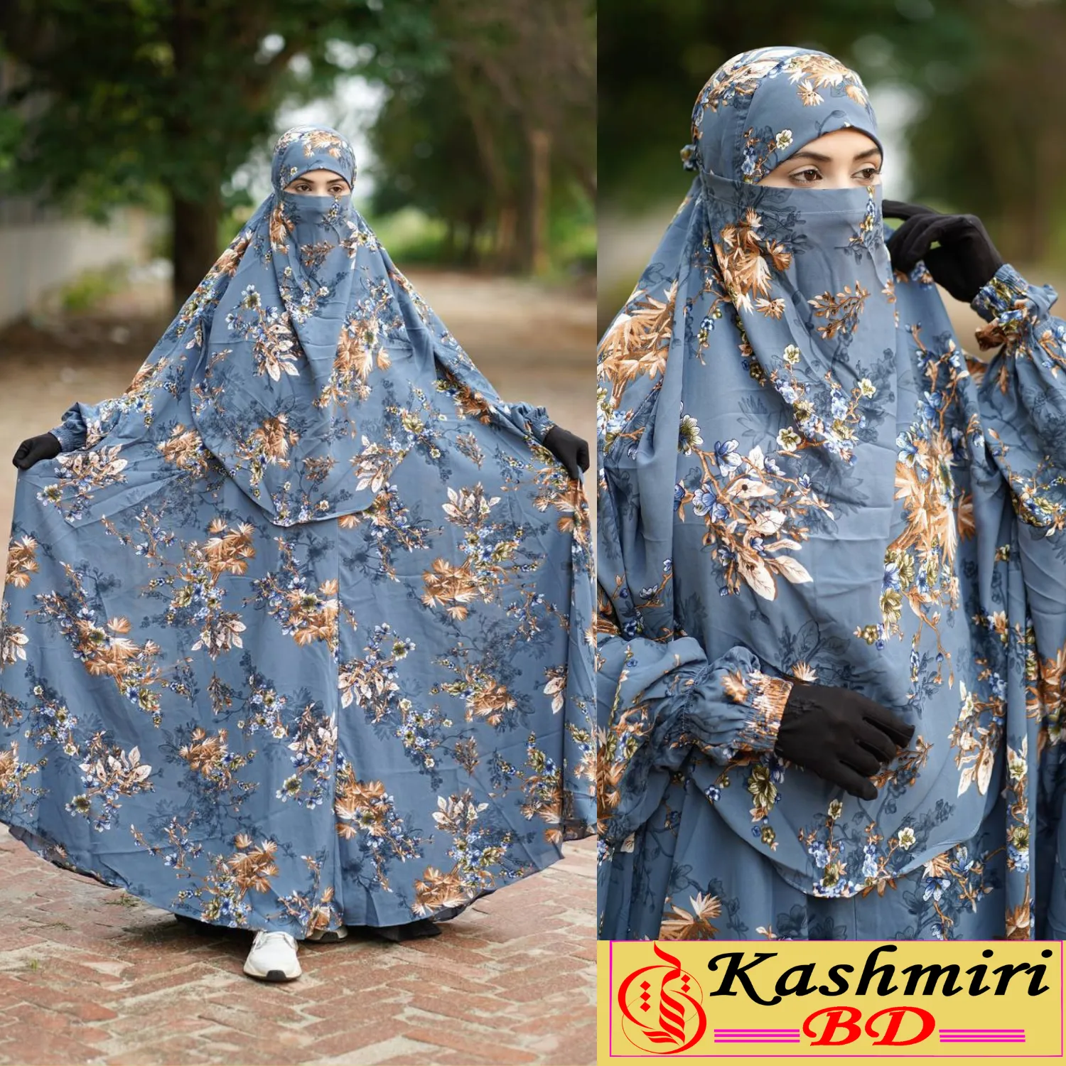 নিউ কালেকশন ফ্লোর টাচ আবায়া লং খিমার